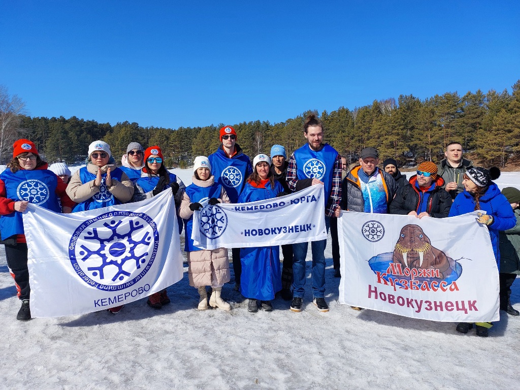 Кузбасские моржи привезли десятки медалей с фестиваля в ледяной воде