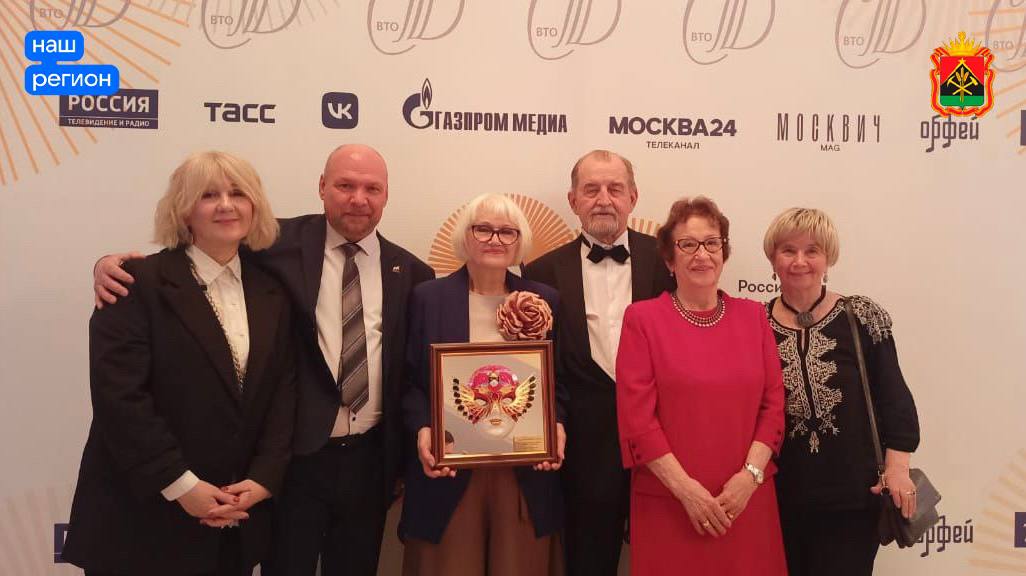 Артистка кемеровского театра Лидия Цуканова получила «Золотую Маску»