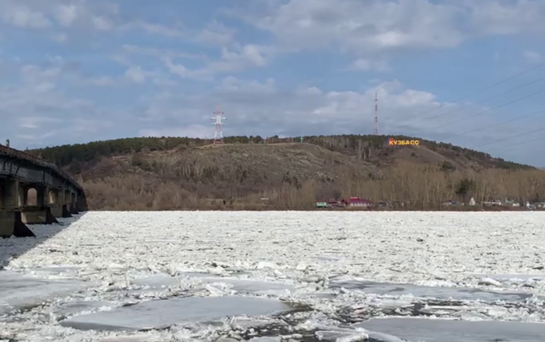 Почти все кузбасские реки вскрылись