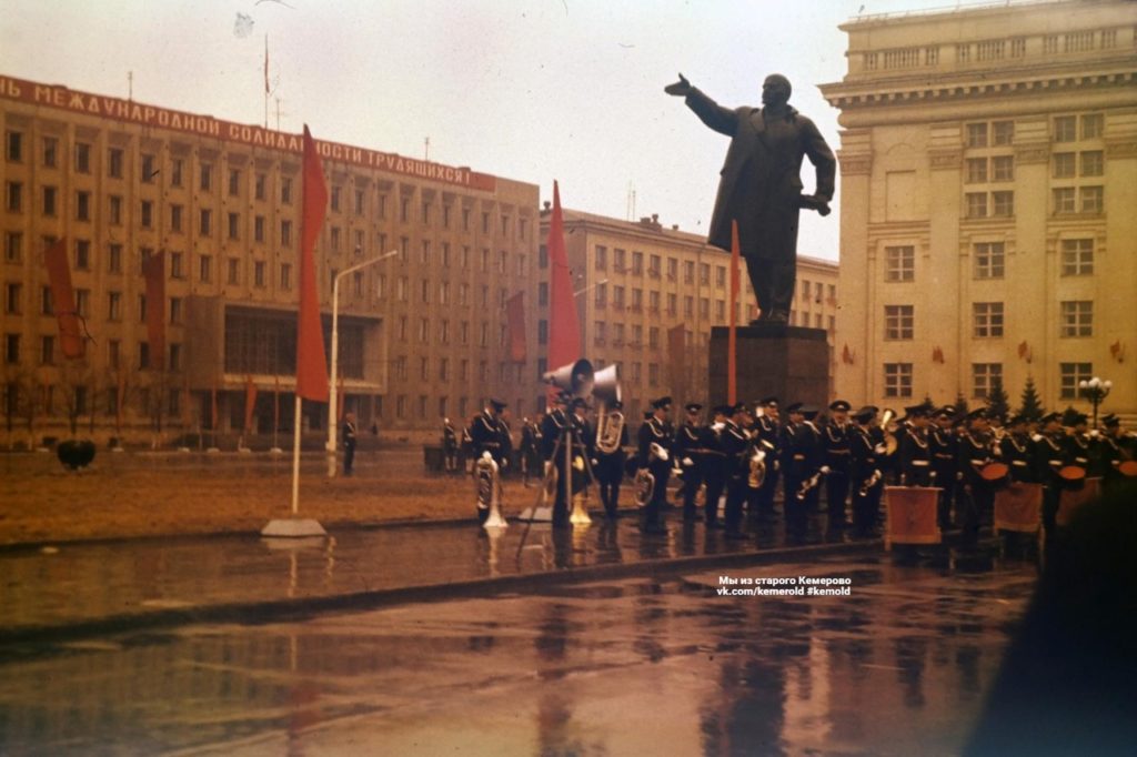 Ретроспектива: первомайские демонстрации в Кемерове