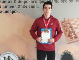 Кузбасские шахматисты завоевали три медали на чемпионате СФО