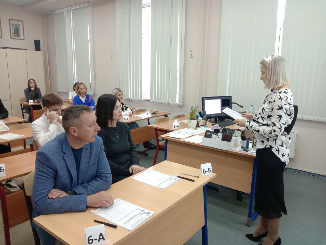 В Кузбассе 1 117 родителей сдали Единый государственный экзамен