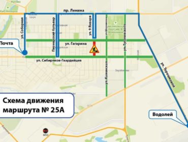 В Кемерове временно изменится схема дорожного движения