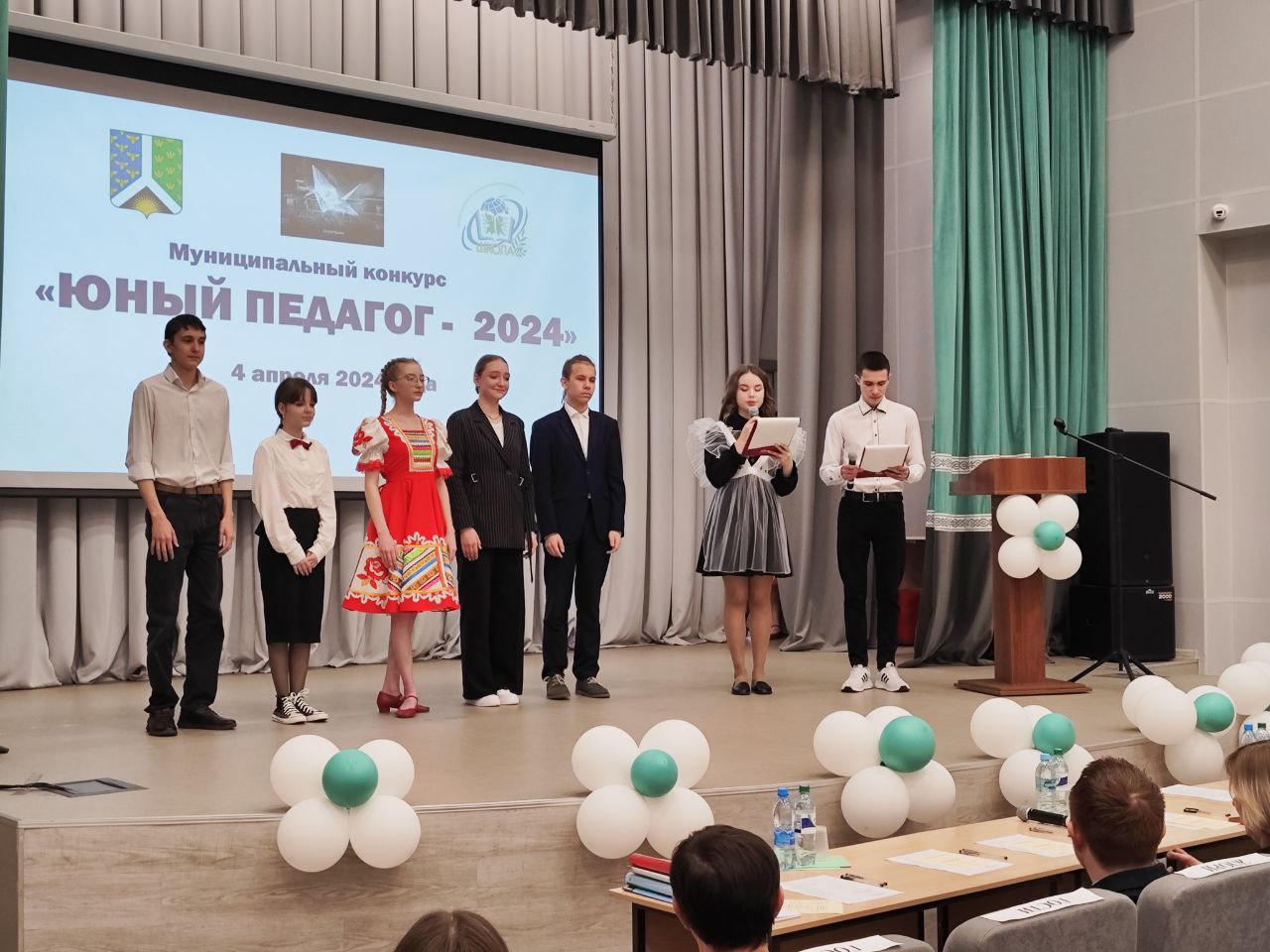 Не учиться, а учить: в Новокузнецком округе назвали лучшего юного педагога