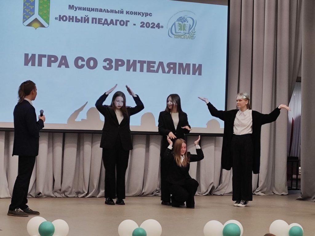 Не учиться, а учить: в Новокузнецком округе назвали лучшего юного педагога