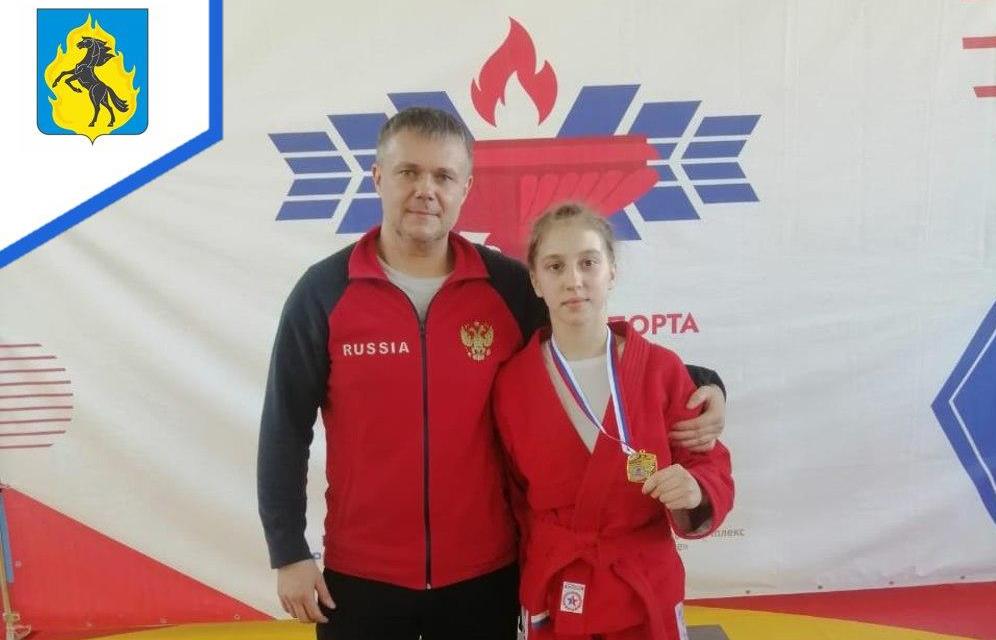 Спортсменка из Юрги Алина Коршева завоевала золото на первенстве Сибири по самбо