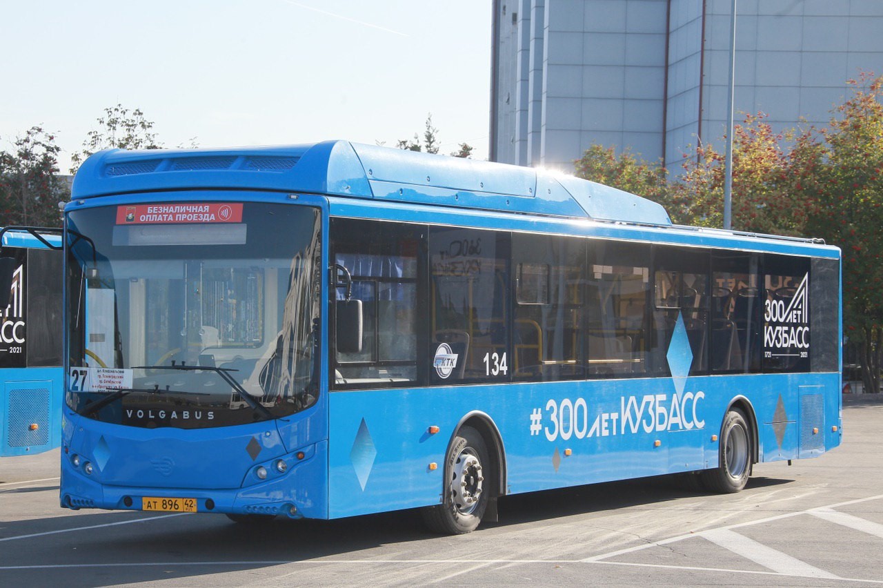 По Кузбассу будут чаще курсировать автобусы и электропоезда