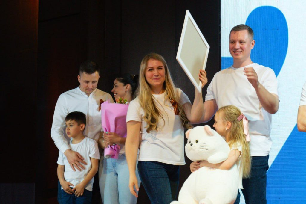 В Новокузнецке определили победителя конкурса «Молодая семья - 2024»