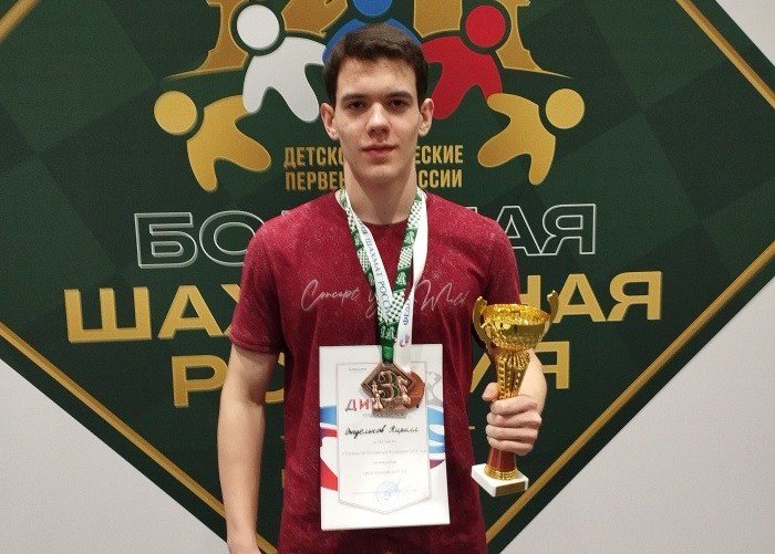 Кузбасский шахматист Кирилл Отдельнов взял бронзу на первенстве России