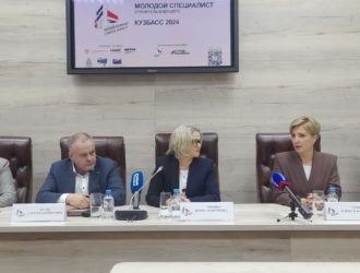 Кузбасс готовится к форуму «Молодой специалист – строитель будущего»