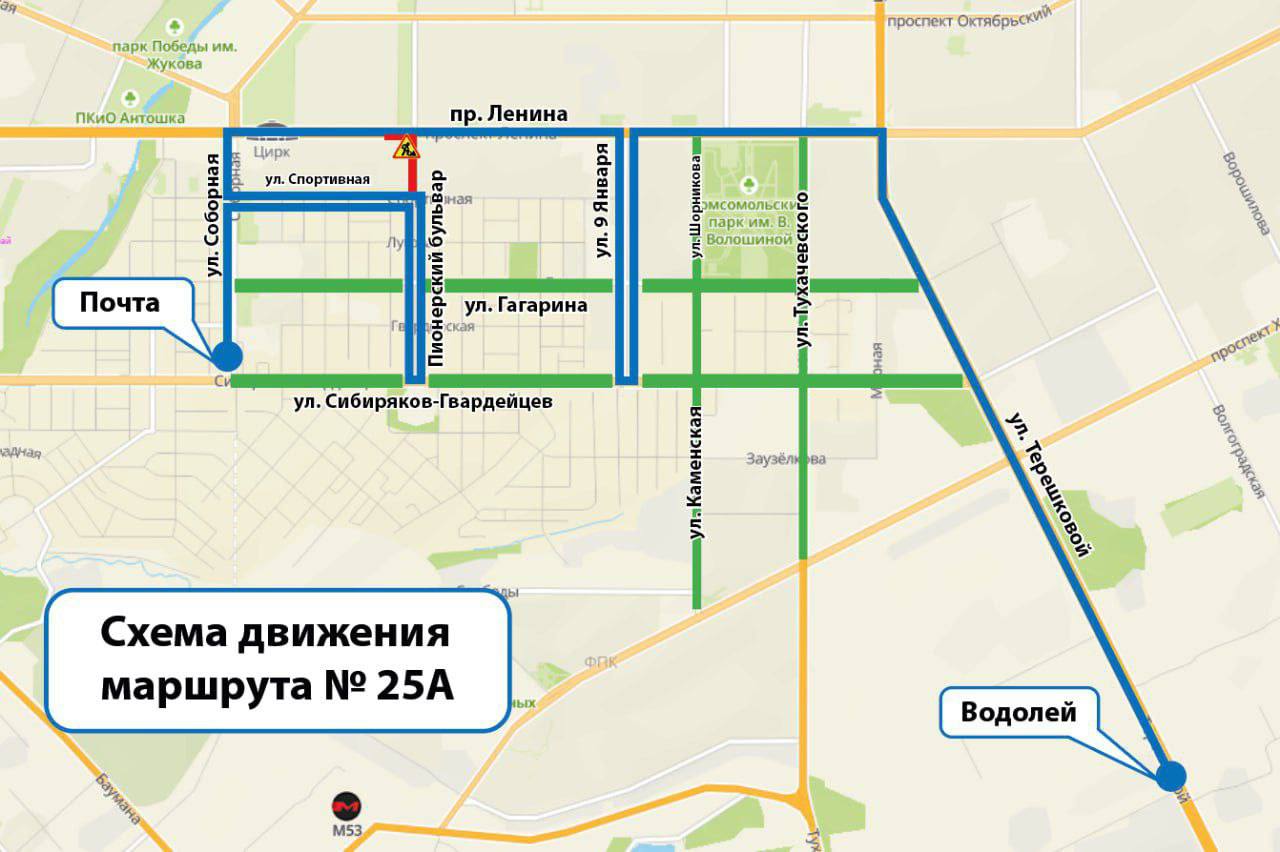 В Кемерове на проспекте Ленина изменится схема движения из-за ремонта
