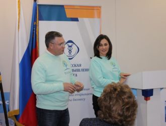 В Кузбассе развивается семейный бизнес