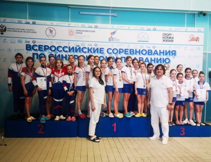 Кузбасские синхронистки завоевали серебро Всероссийских соревнований