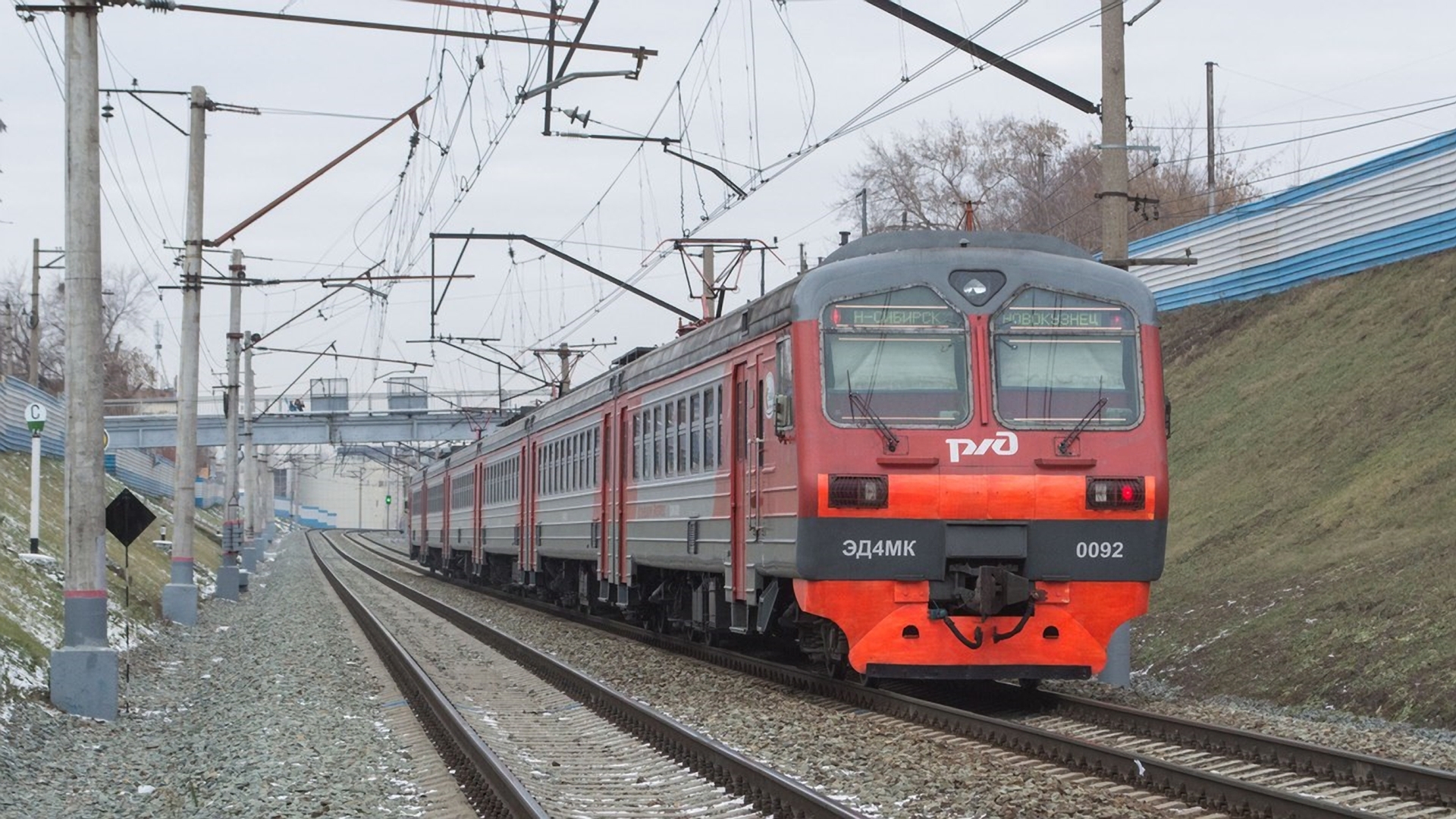 В Кузбассе изменится расписание ряда пригородных поездов