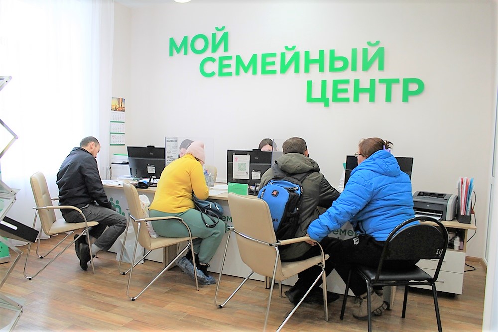Биометрия в МФЦ: Россия переходит на обслуживание без паспорта