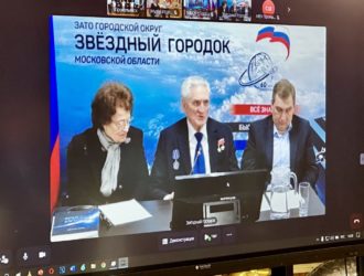 Космонавт Борис Волынов дал старт Международному фестивалю Юрия Гагарина