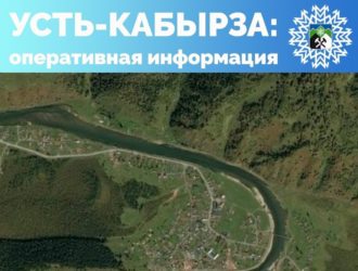 В посёлке Усть-Кабырза частично восстановили электроснабжение