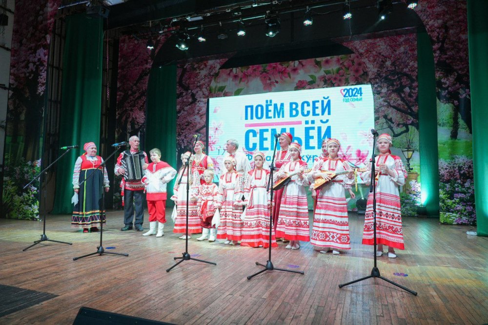 Кузбассовцы участвуют в песенном фестиваль «Поём всей семьёй»