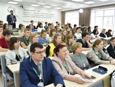 В Кузбассе стартовал экологический форум