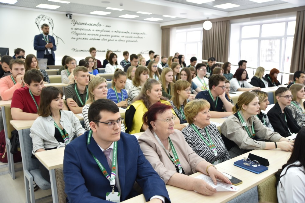 В Кузбассе стартовал экологический форум