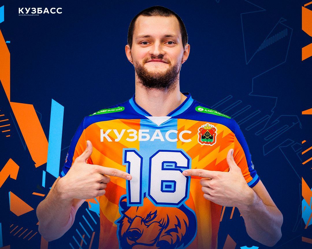 Из состава волейбольной команды «Кузбасс» выбыли ещё два игрока