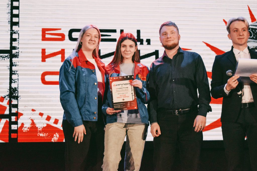 В Кузбассе состоялся первый студенческий кинофестиваль