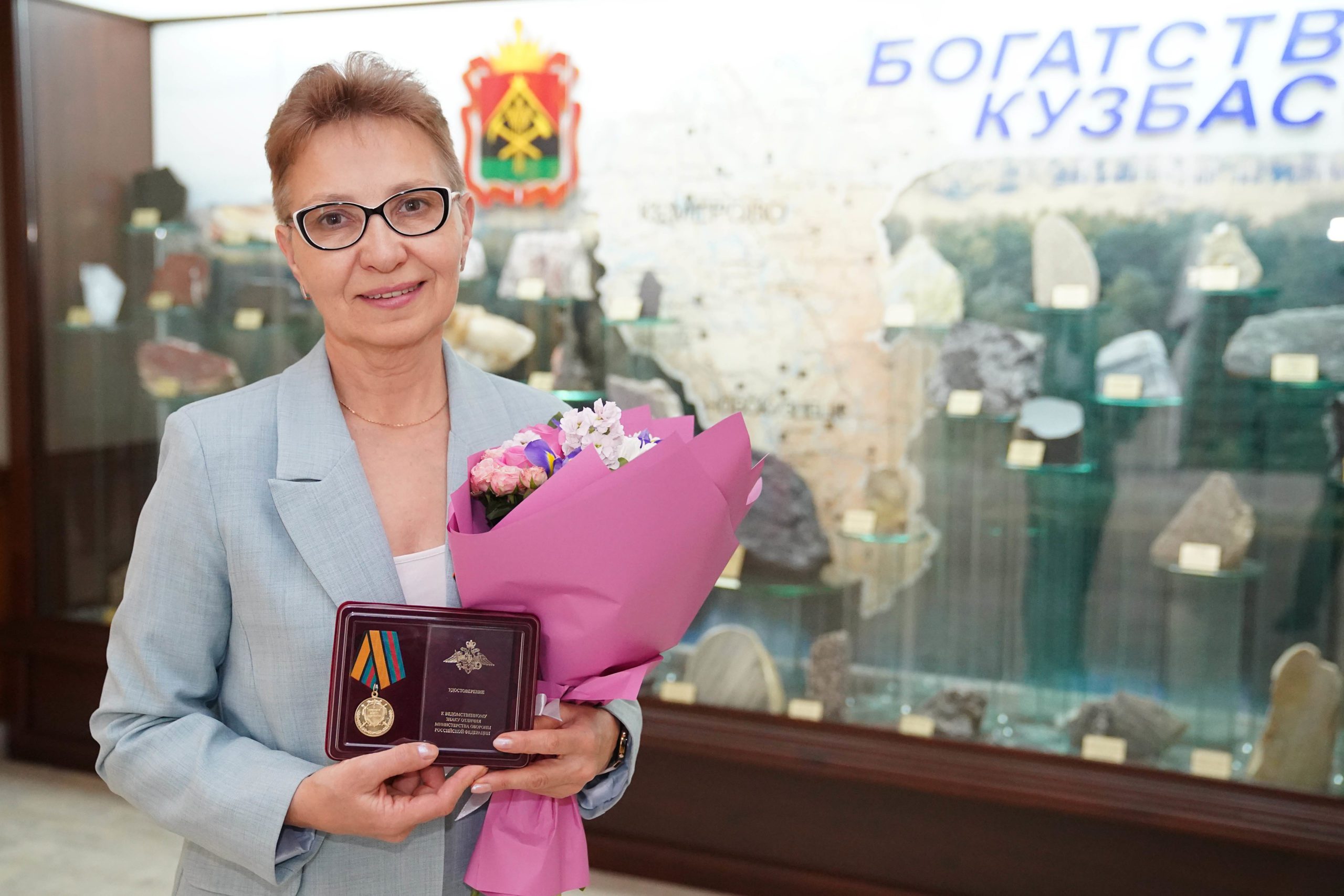 Главу Союза женщин Кузбасса отметили особой наградой