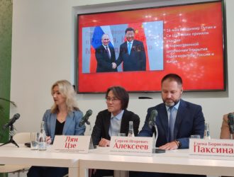 Артисты кузбасской филармонии готовятся вновь гастролировать по Китаю