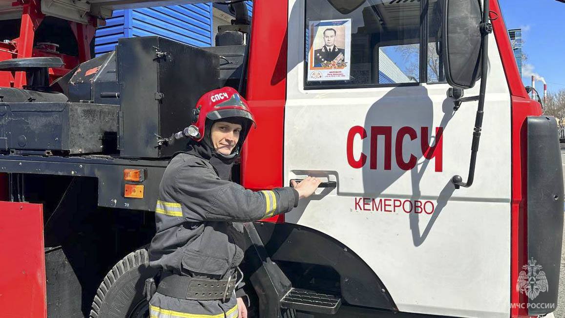 За сутки кузбасские спасатели потушили более 70 пожаров