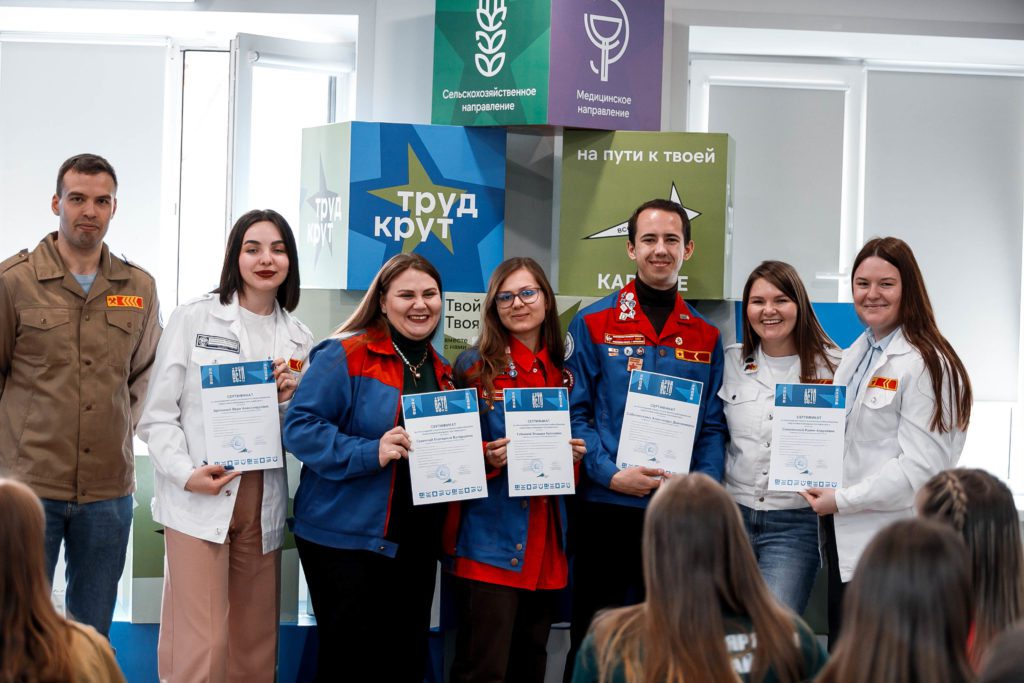 Студенты-медики из Кузбасса готовятся возглавить трудовые проекты студенческих отрядов