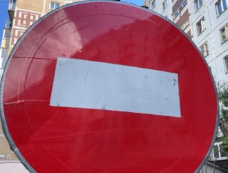 В центре Новокузнецка введут временный запрет для движения транспорта