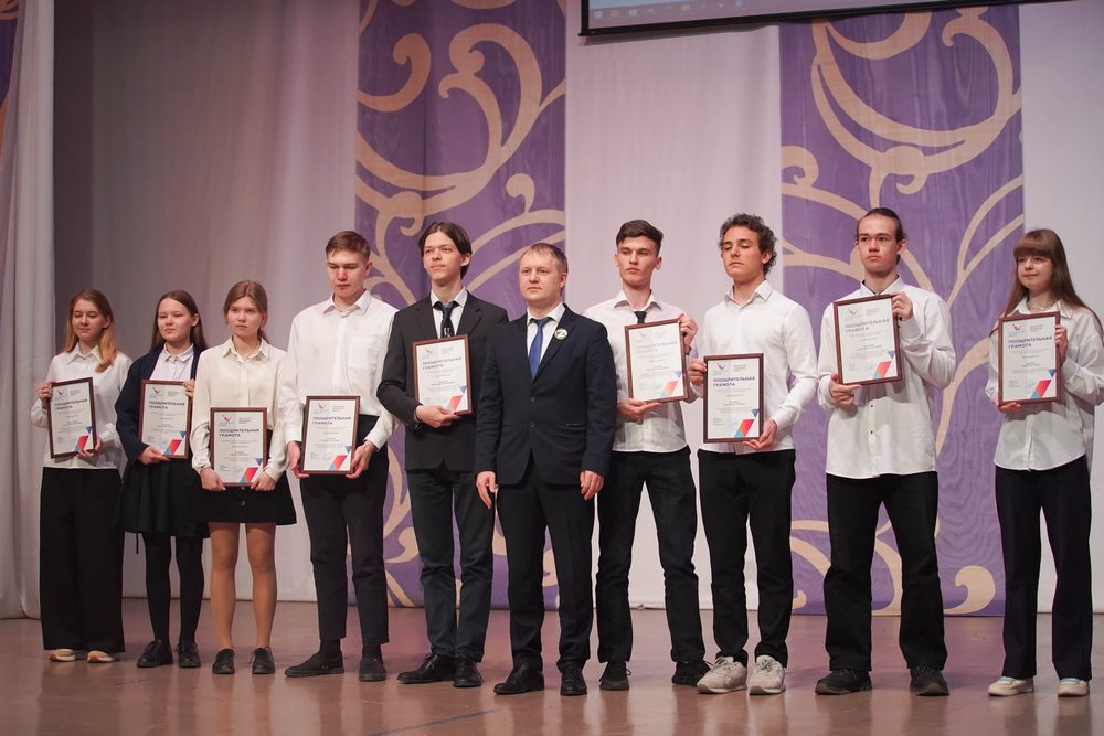 Кузбасские школьники показали высокий уровень на всероссийской олимпиаде