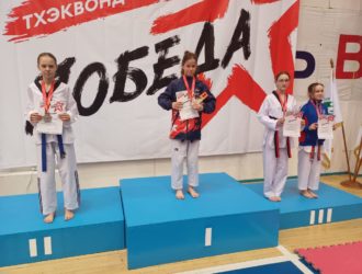 14 медалей завоевали новокузнецкие тхэквондисты на соревнованиях в Новосибирской области