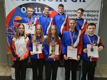 Кузбасские стрелки завоевали восемь медалей на первенстве СФО