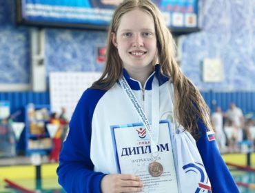 Кузбасская спортсменка выиграла бронзу на Всероссийских соревнованиях по плаванию