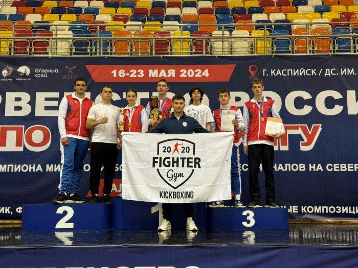 Кузбасские кикбоксёры завоевали медали на первенстве России