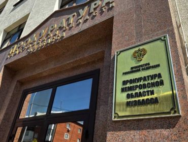 Вписал в накладные лишние 737 часов: в Калтане будут судить предприимчивого мужчину за подделку документов 