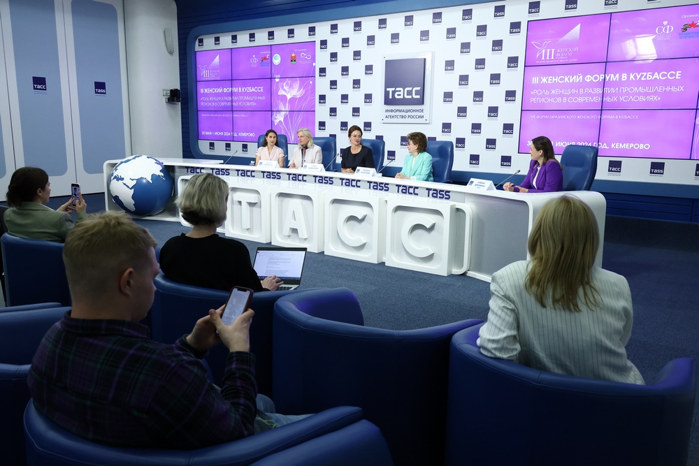 На Женский форум в Кузбассе прибудет более 5000 делегатов