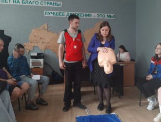 Мастер-класс для Российских студенческих отрядов Кузбасса от регионального координатора ВОД «Волонтеров-медиков»