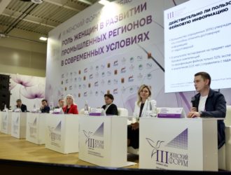 В Кемерове обсудили вопросы здорового информационного пространства