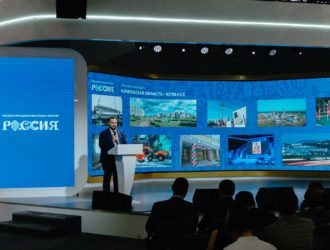 Кузбасс заявил о своих перспективах развития на выставке-форуме «Россия» на ВДНХ