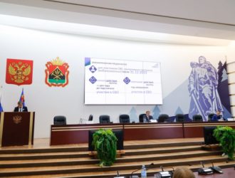 В Кузбассе расширен перечень льгот для участников СВО
