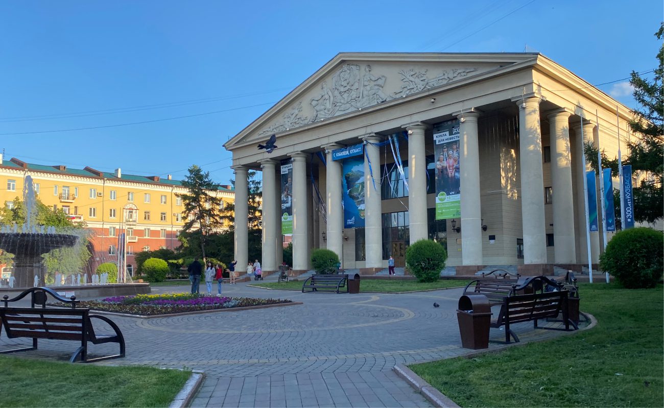 В кемеровском драматическом театре пройдут гастроли луганских артистов