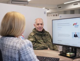 Запись в фонд «Защитники Отечества» открыта на Госуслугах