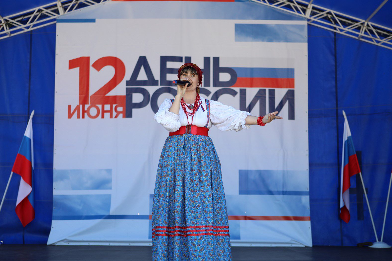 В День России в Кузбассе проходят мероприятия посвященные разным народам РФ