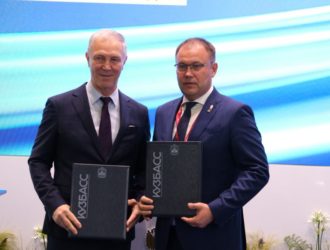 Илья Середюк на ПМЭФ подписал соглашения о сотрудничестве с регионами России