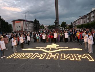 Кузбасс присоединился к акции «Свеча памяти»