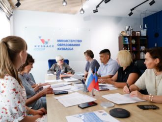 Более 3 миллионов дадут смекалистым кузбасским школьникам
