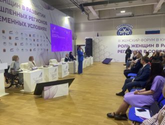 Кузбасс отмечает лучших работодателей за вклад в занятость населения