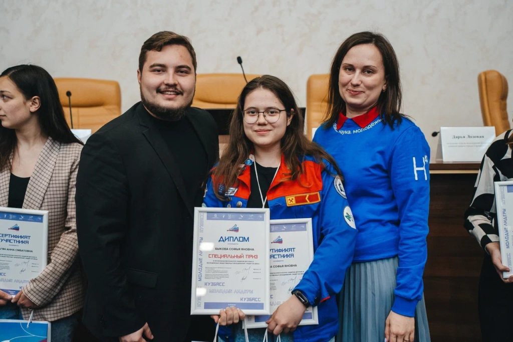 Российские студенческие отряды Кузбасса стали финалистами Всероссийского конкурса лидеров